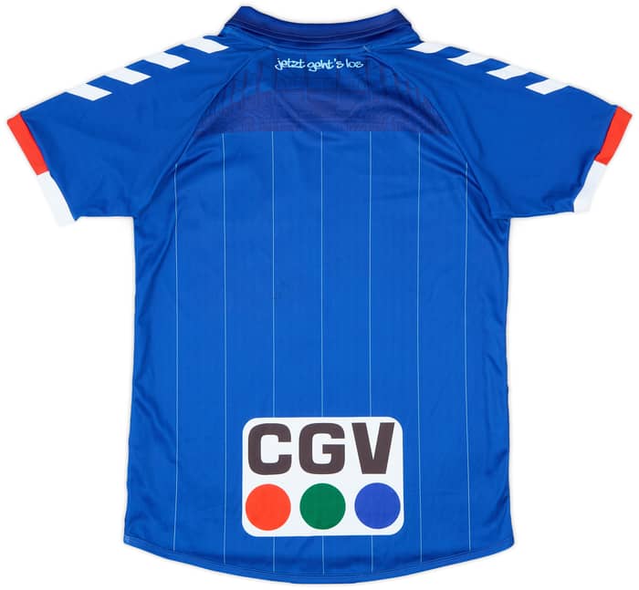 2016-17 Strasbourg Home Shirt - 8/10 - (S)