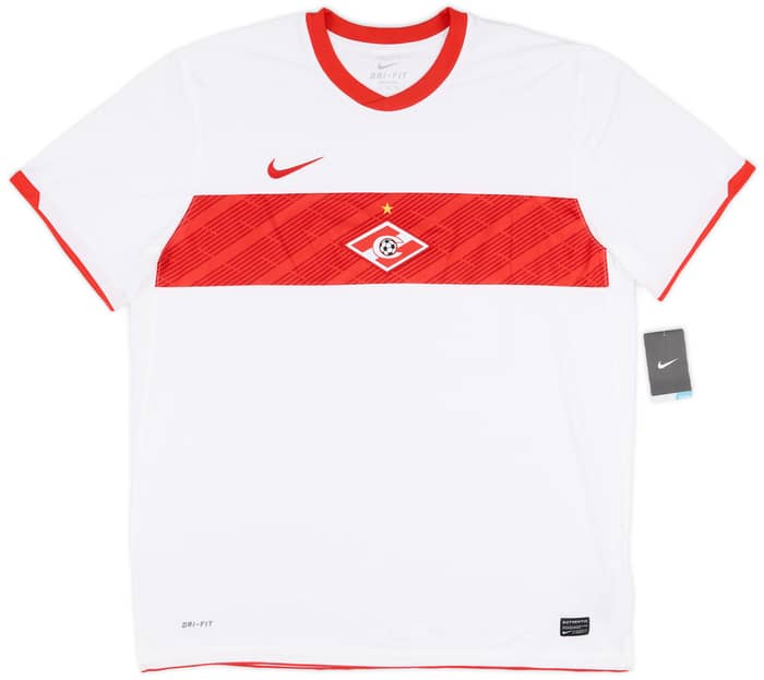 2011-12 Spartak Moscow Away Shirt (XXL)