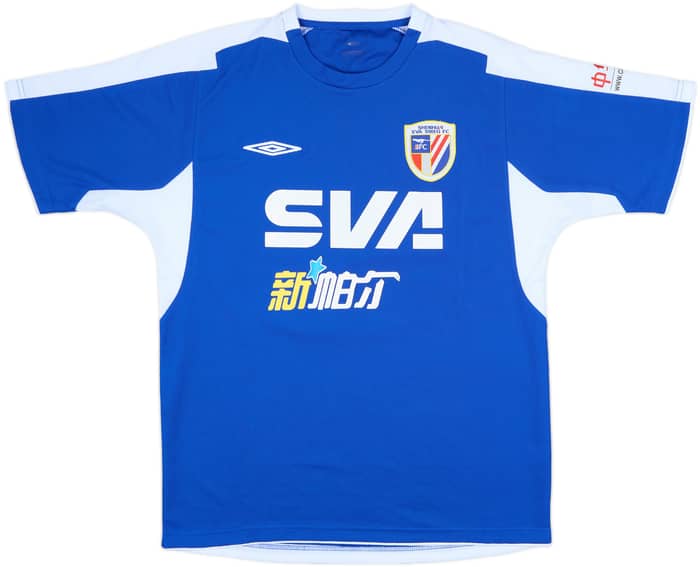 2005 Shanghai Shenhua Home Shirt - 7/10 - (M)