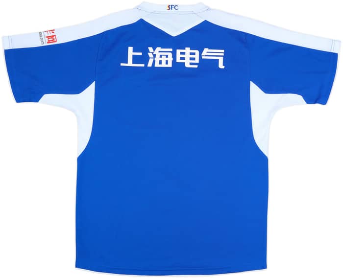 2005 Shanghai Shenhua Home Shirt - 7/10 - (M)