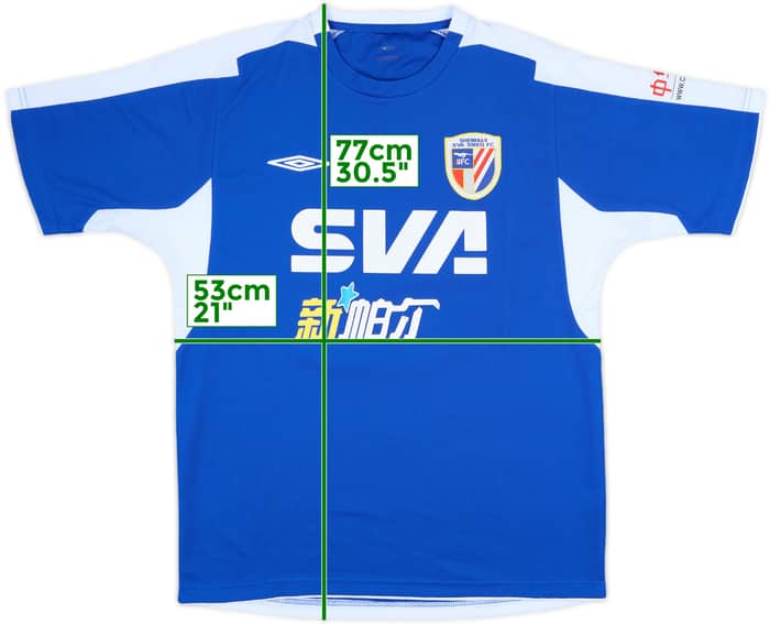 2005 Shanghai Shenhua Home Shirt - 7/10 - (M)