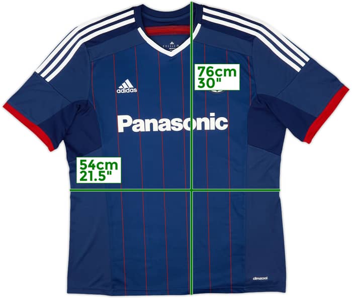 2014-15 South China Away Shirt - 9/10 - (XL)