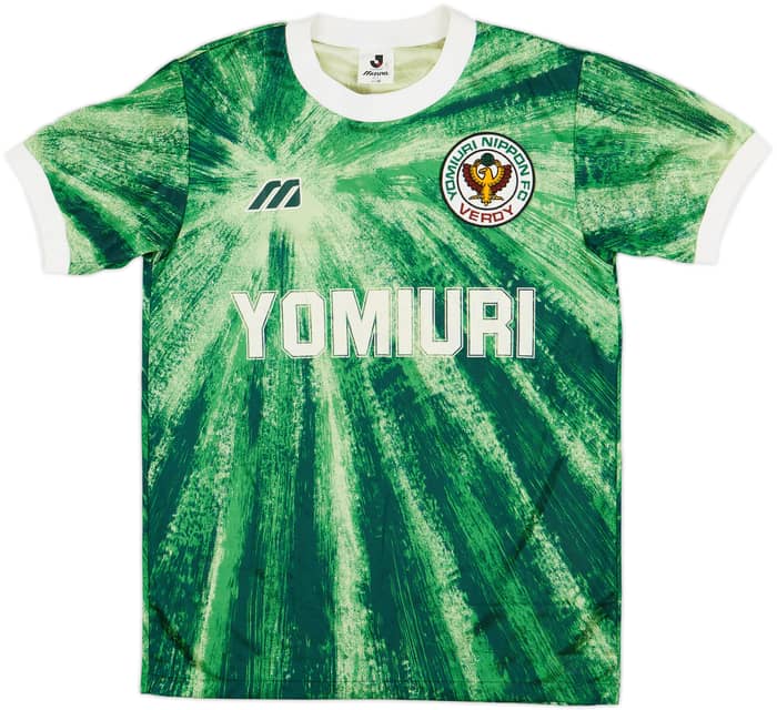 1993-95 Verdy Kawasaki Home Shirt - 7/10 - (M)