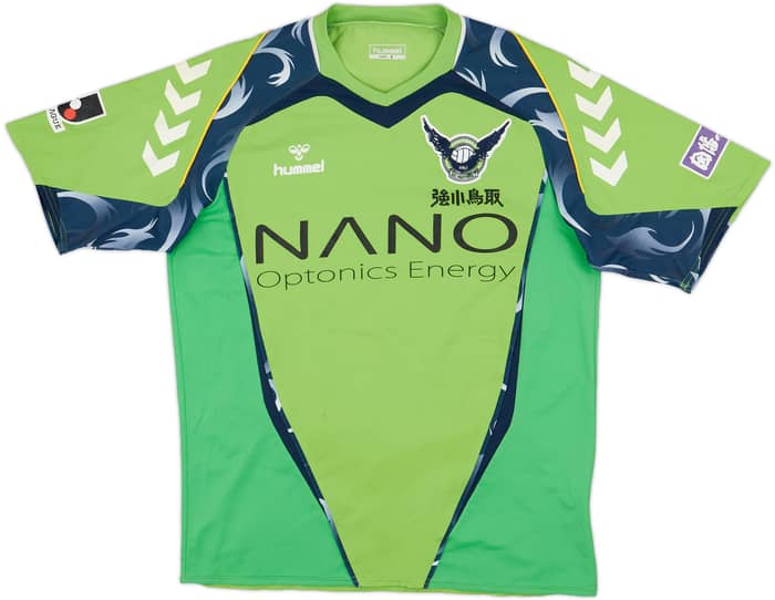 2012 Gainare Tottori Home Shirt - 7/10 - (S)