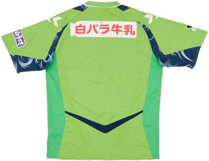 2012 Gainare Tottori Home Shirt - 7/10 - (S)