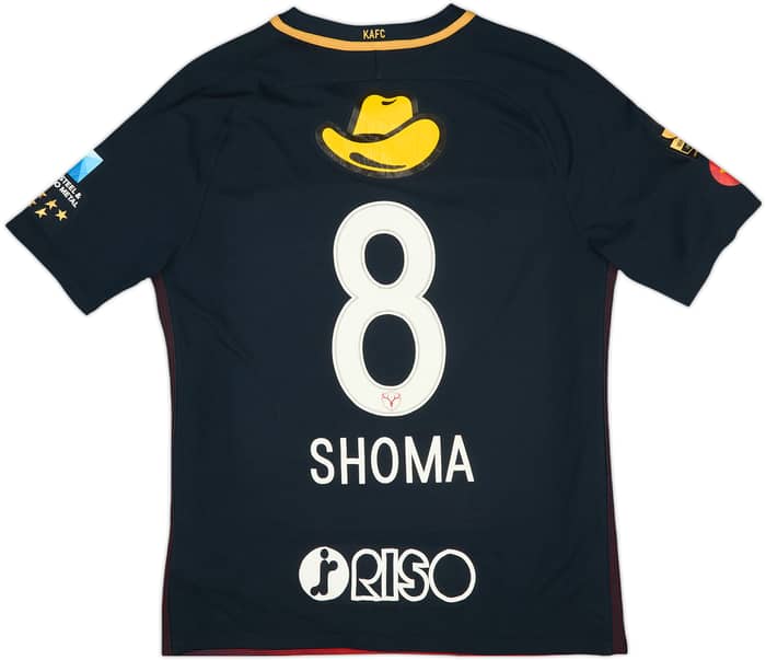 2017 Kashima Antlers Home Shirt Shoma #8 - 5/10 - (XL)