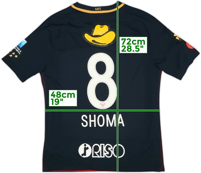 2017 Kashima Antlers Home Shirt Shoma #8 - 5/10 - (XL)