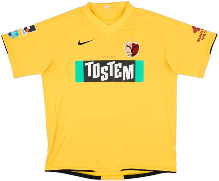 2008 Kashima Antlers GK S/S Shirt - 8/10 - (XL)
