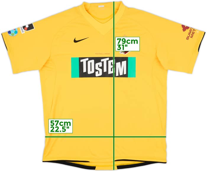 2008 Kashima Antlers GK S/S Shirt - 8/10 - (XL)