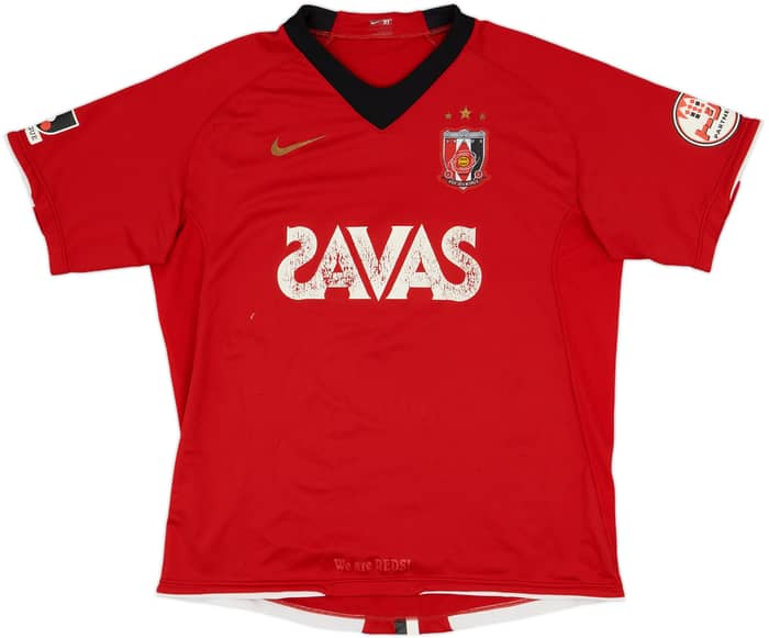 2008 Urawa Red Diamonds Home Shirt - 5/10 - (XL)