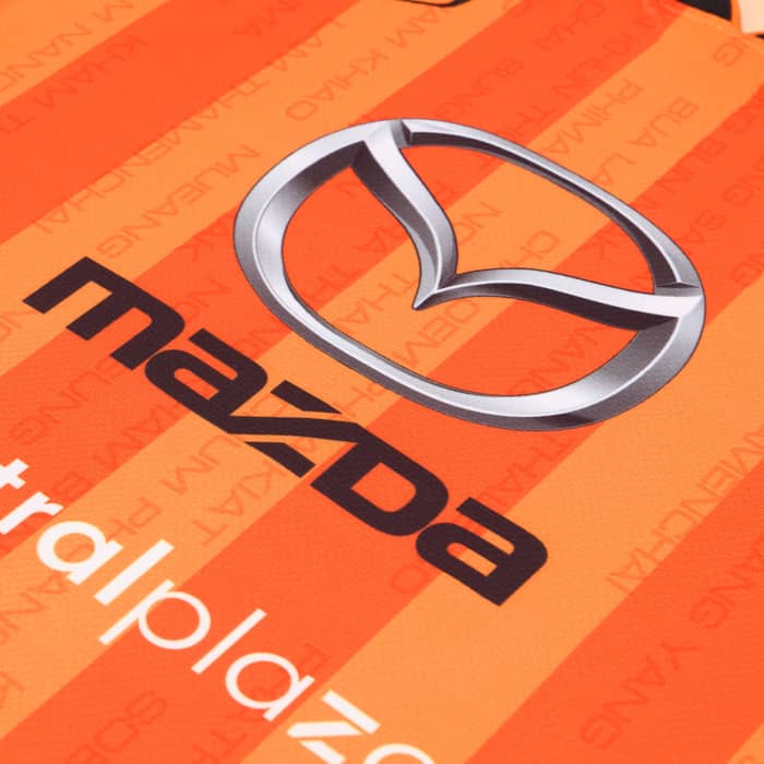 2023-24 Nakhon Ratchasima Home Shirt