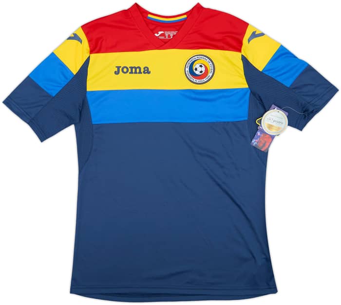2016-17 Romania Joma Training Shirt (M)