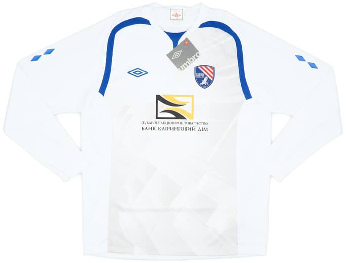 2013-14 Tavriya Simferopol Away L/S Shirt (XL)