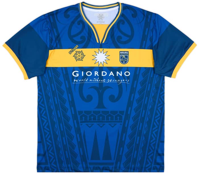 2024-25 Nauru Home Shirt