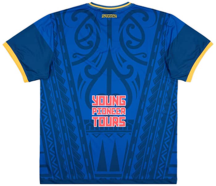 2024-25 Nauru Home Shirt