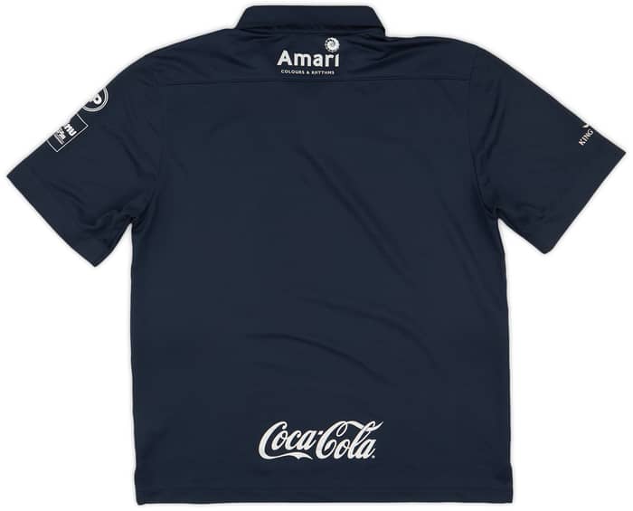 2016 Buriram Home Shirt - 8/10 - (L)