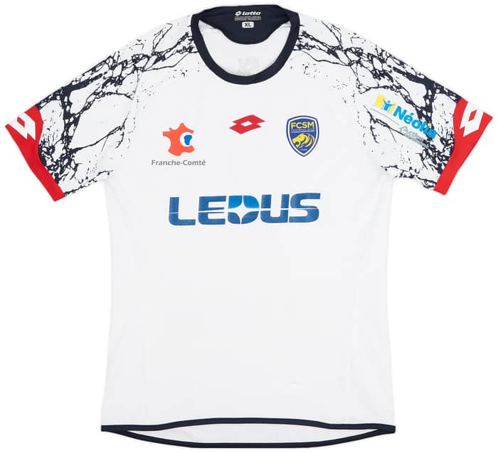 2015-16 Sochaux Away Shirt - 9/10 - (XL)
