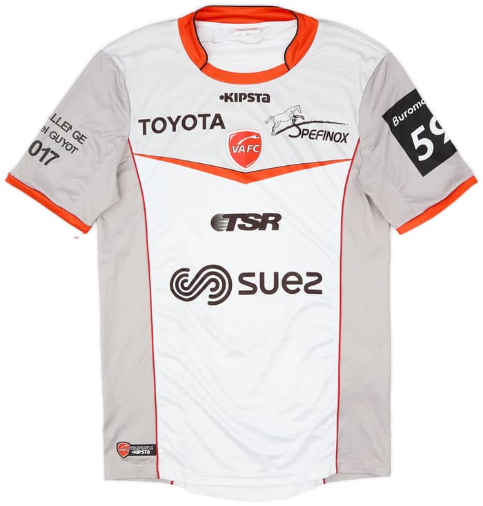 2016-17 Valenciennes Away Shirt - 6/10 - (M)