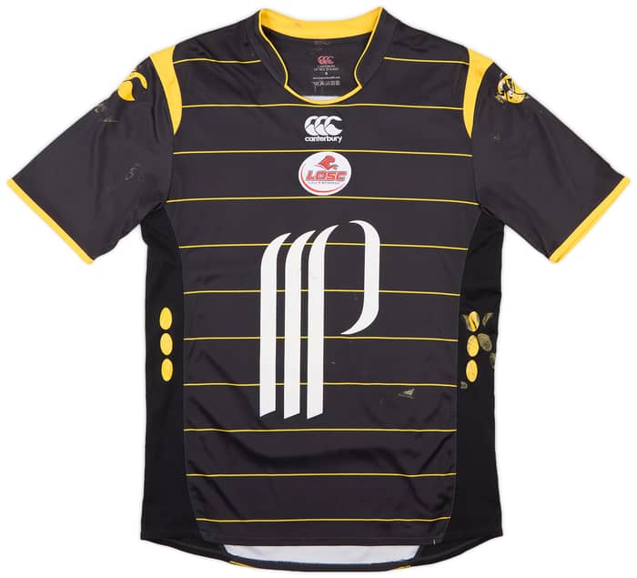 2009-10 Lille Third Shirt - 3/10 - (S)
