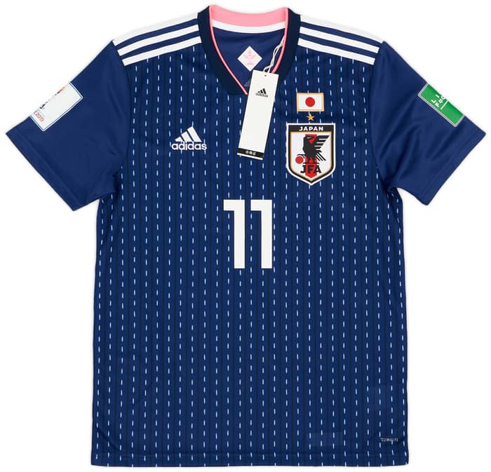 2019-20 Japan Women Home Shirt Kobayashi #11 (L)