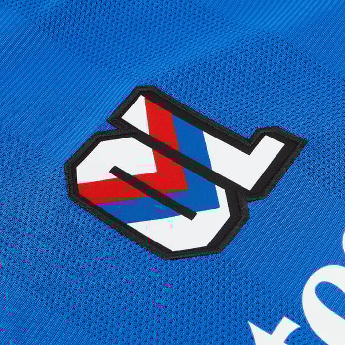 2023-24 Lyon Away Shirt