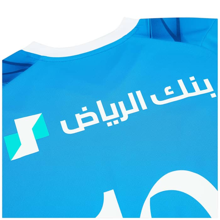 2023-24 Al Hilal Home Shirt Neymar Jr #10