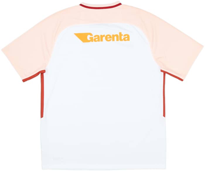 2017-18 Galatasaray Away Shirt - 5/10 - (XL)