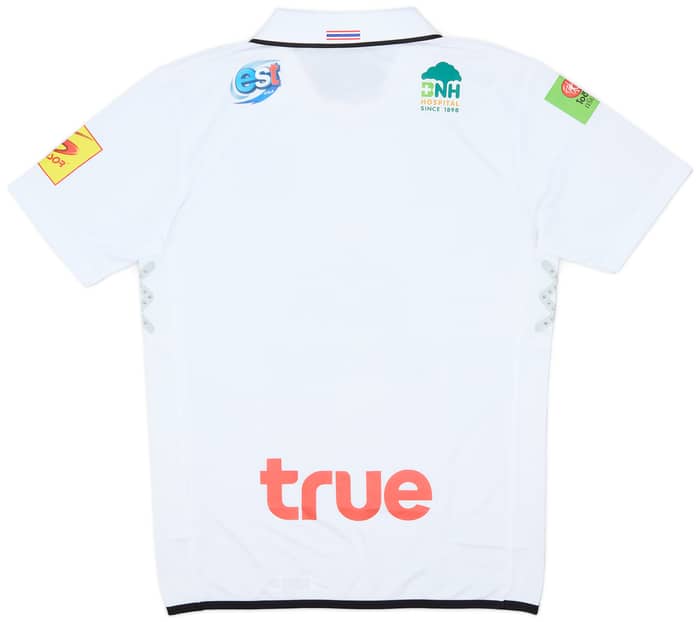 2017 Suphanburi FC Third Shirt (L)