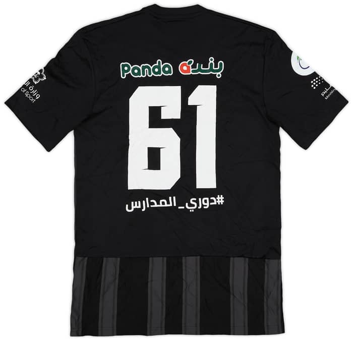 2922-23 adidas Template Shirt #61 - 7/10 - (S)