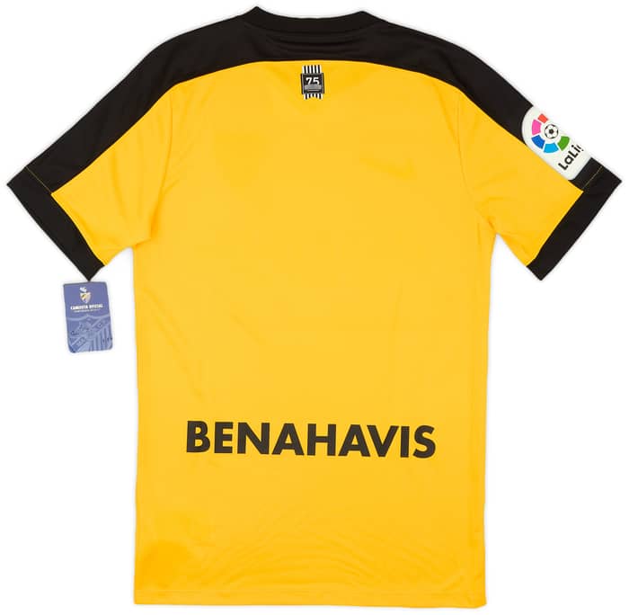 2016-17 Malaga Away Shirt (S)