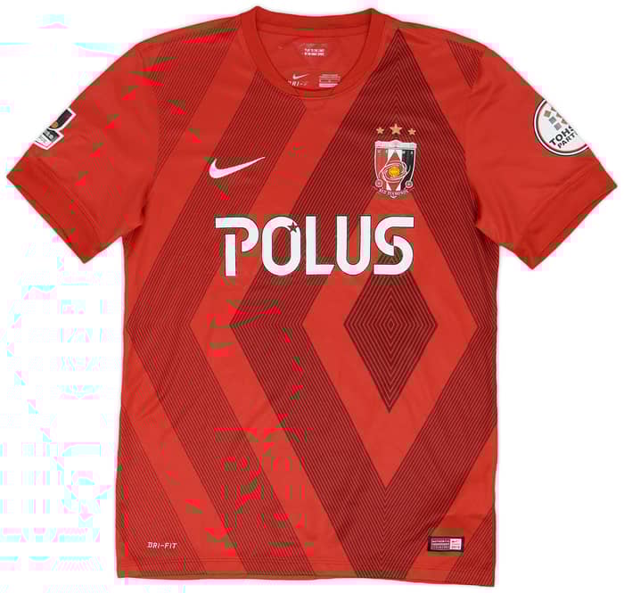 2006 Urawa Red Diamonds Home Shirt - 6/10 - (M)