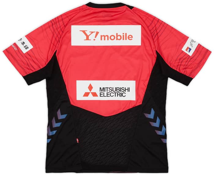 2015 V-Varen Nagasaki Hummel Training Shirt - 9/10 - (M)