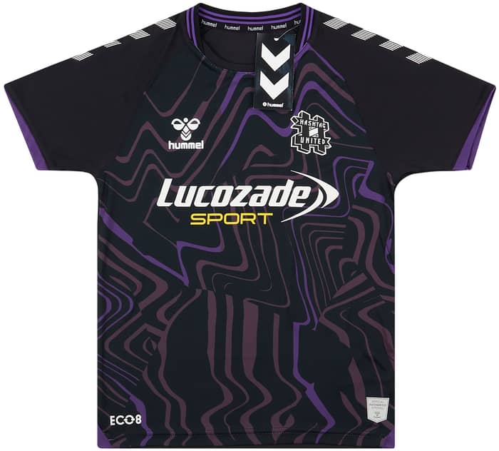 2021-22 Hashtag United eSports Shirt (KIDS)