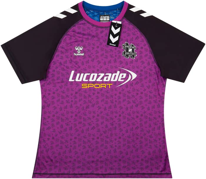2022-23 Hashtag United eSports Shirt
