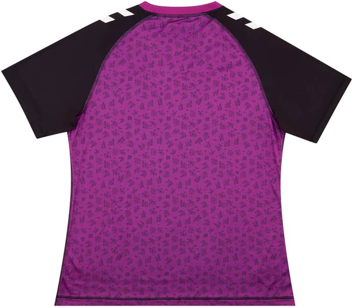 2022-23 Hashtag United eSports Shirt