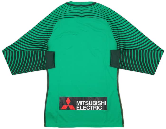 2016-17 Western Sydney Wanderers GK Shirt - 8/10 - (M)