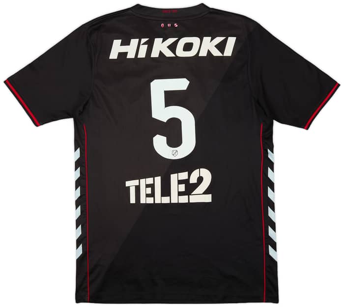2018-19 Utrecht Away Shirt #5 - 8/10 - (M)