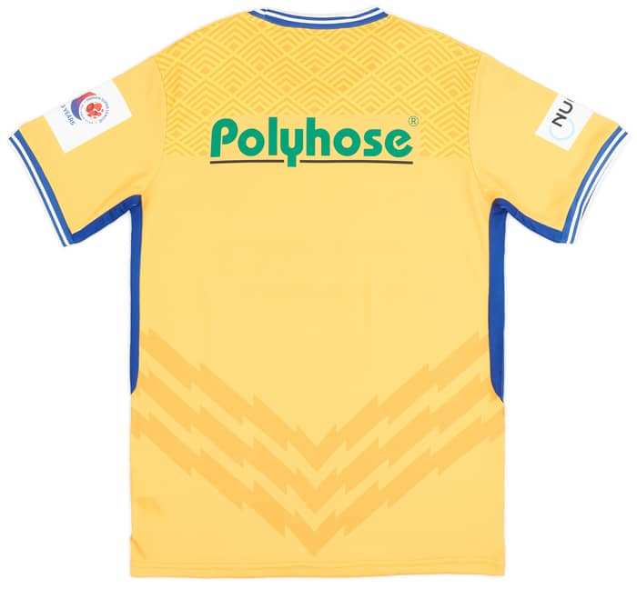 2023-24 Chennaiyin FC Third Shirt