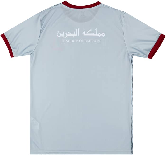 2021-22 A-S Home Shirt