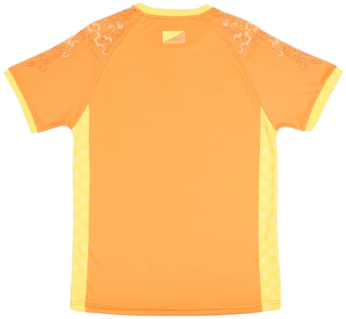2022-23 Bhutan Home Shirt