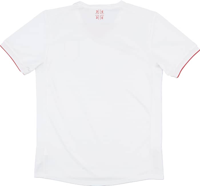 2016-18 Serbia Away Shirt - 8/10 - (M)