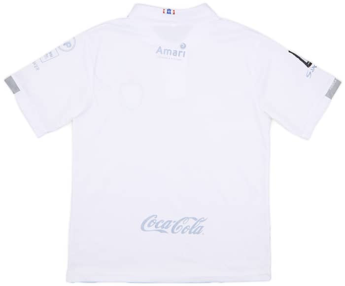 2016 Buriram Away Shirt - 5/10 - (L)