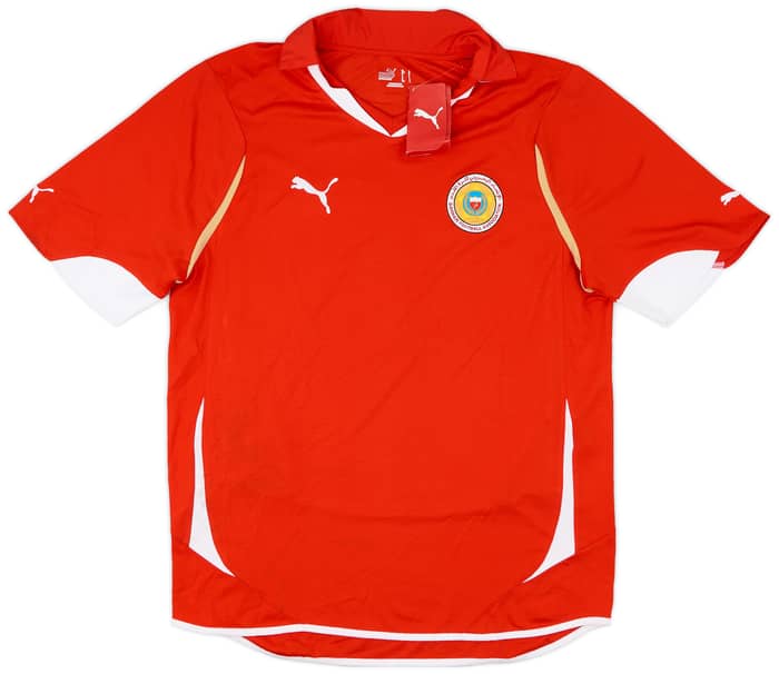 2010-12 Bahrain Prototype Home Shirt (L)