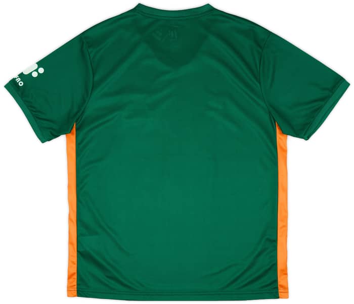 2017 Zambia Home Shirt