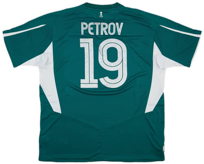 2004-05 Celtic "Champions 2003/04" Away Shirt Petrov #19 (XXL)