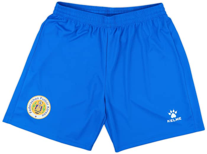 2024-26 Curacao Home Shirt & Shorts
