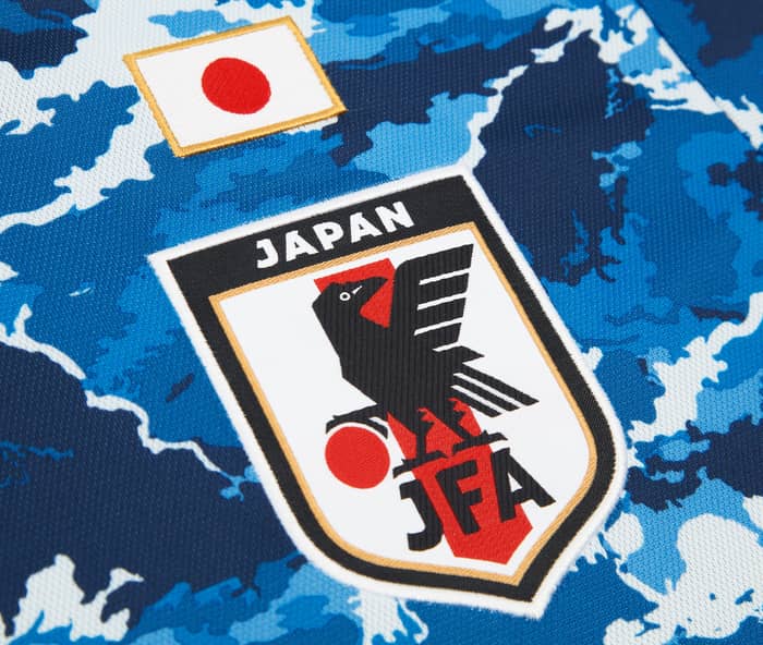 2020-21 Japan Home Shirt