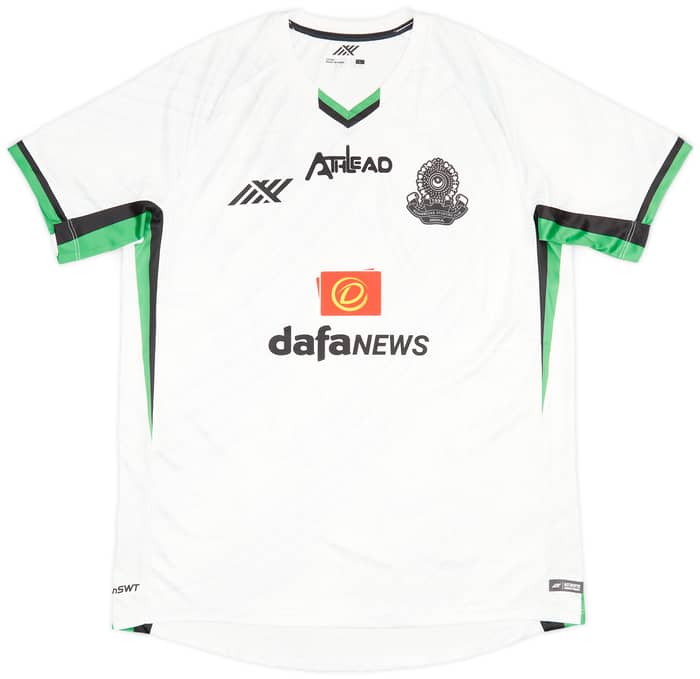 2024-25 Mohammedan SC Away Shirt