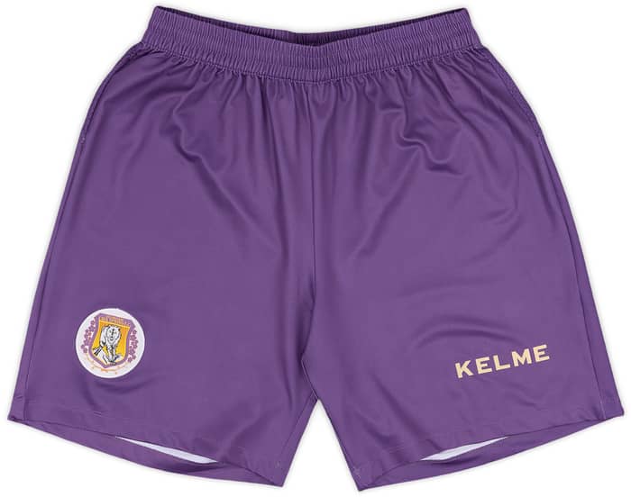 2018 Heilongjiang Lava Spring Authentic Home Shirt & Shorts Kit