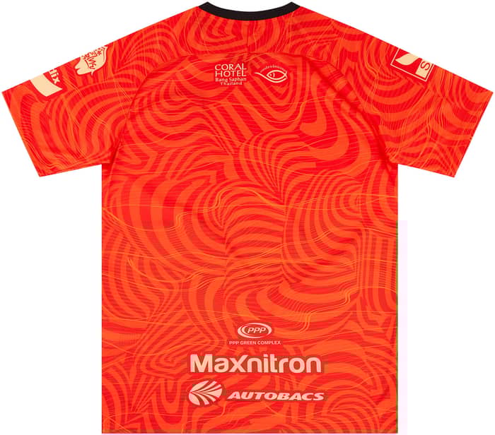 2022-23 PT Prachuap Home Shirt